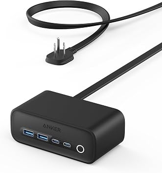 Anker 525 Charging Station
